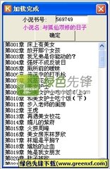 ag体育官方app